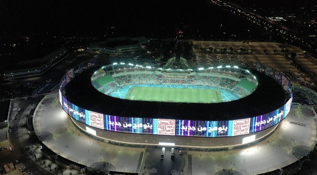 رادار الهلال tweet media