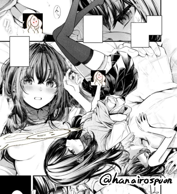 次載る予定のやつ(多分試し読みページ内のコマ) 