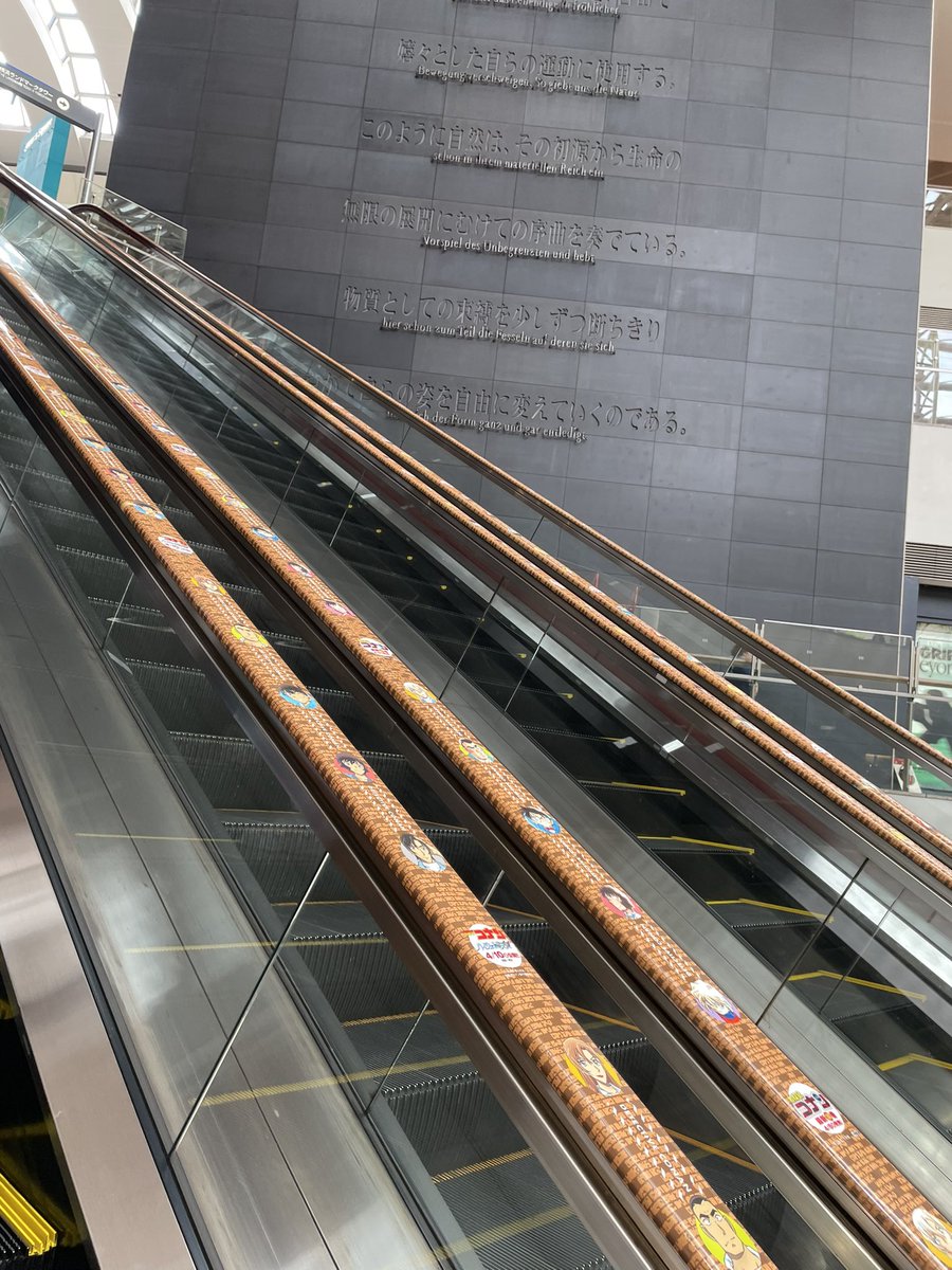 クニ 🌱🍏🔑🏠 バベル🦅魔導士 ▶︎▷ワンオク×UVER国立4/4、ゼンジン7/5 ᔦꙬᔨ tweet media