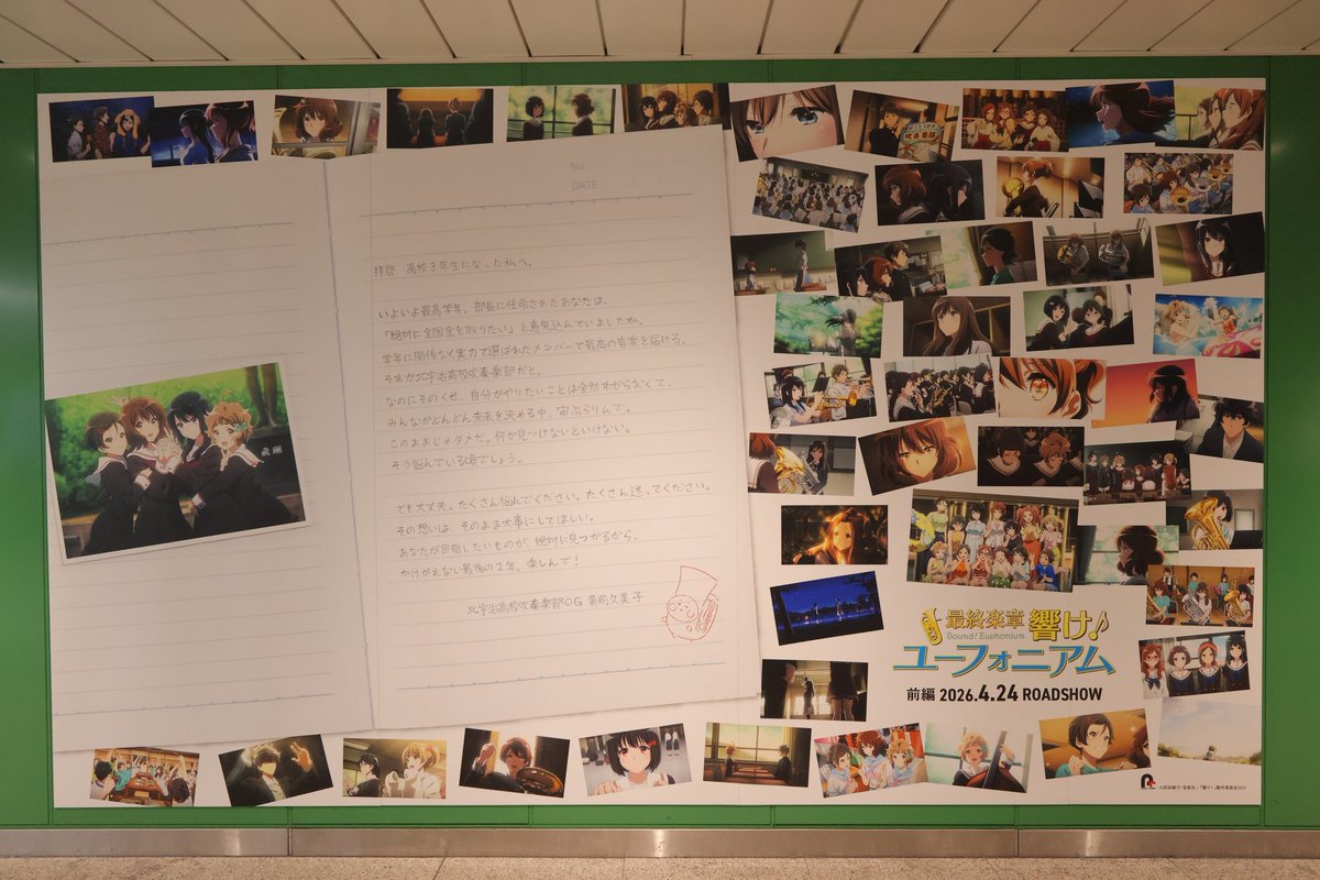 ぴゅあぴゅあ tweet media
