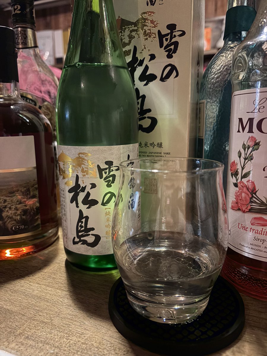 躁鬱ちゃん tweet media