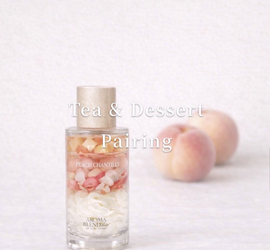 AROMABLENDBAR tweet media