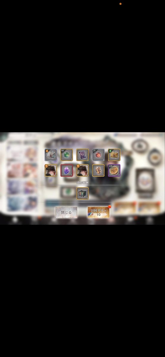 なまʕ•ᴥ•ʔ tweet media