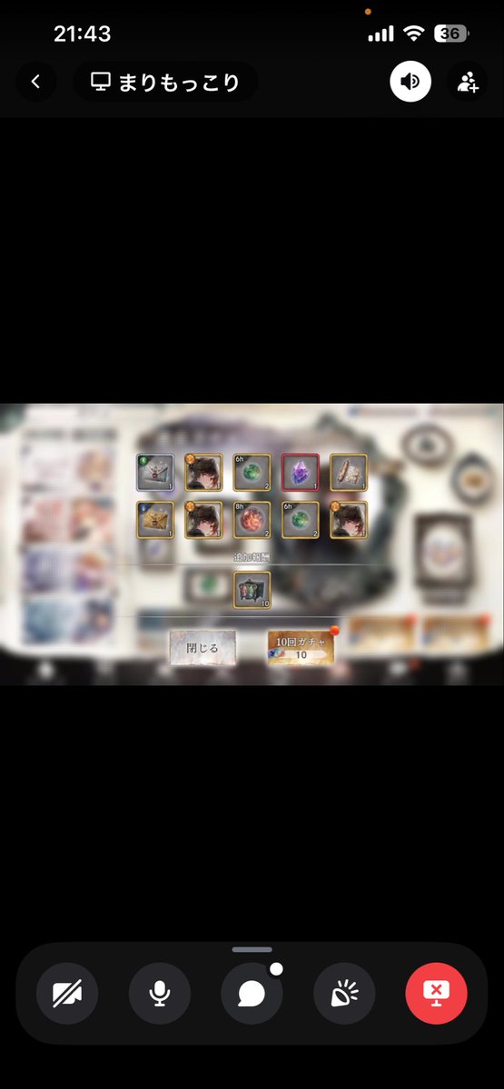 なまʕ•ᴥ•ʔ tweet media