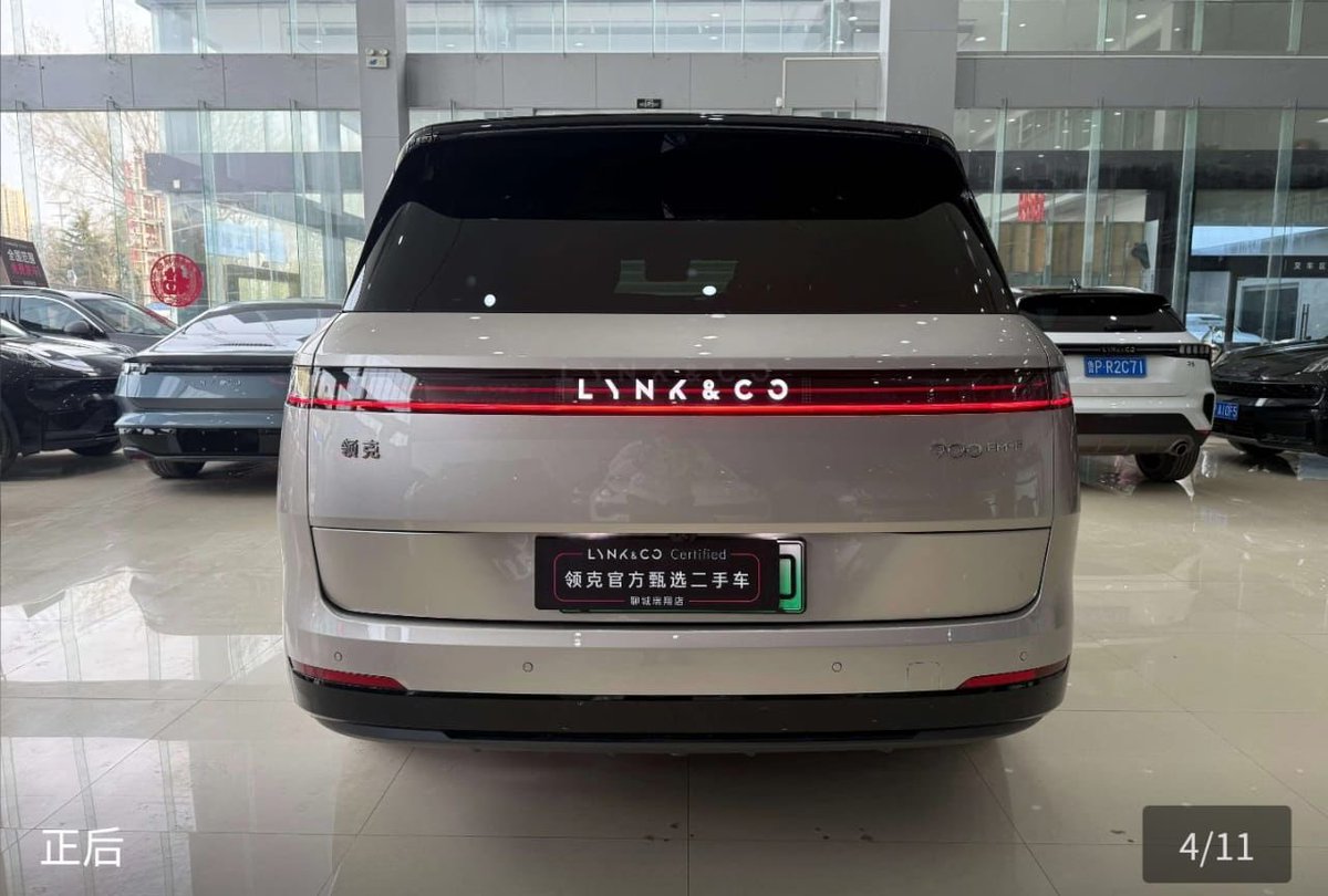 Eze Miracle tweet media