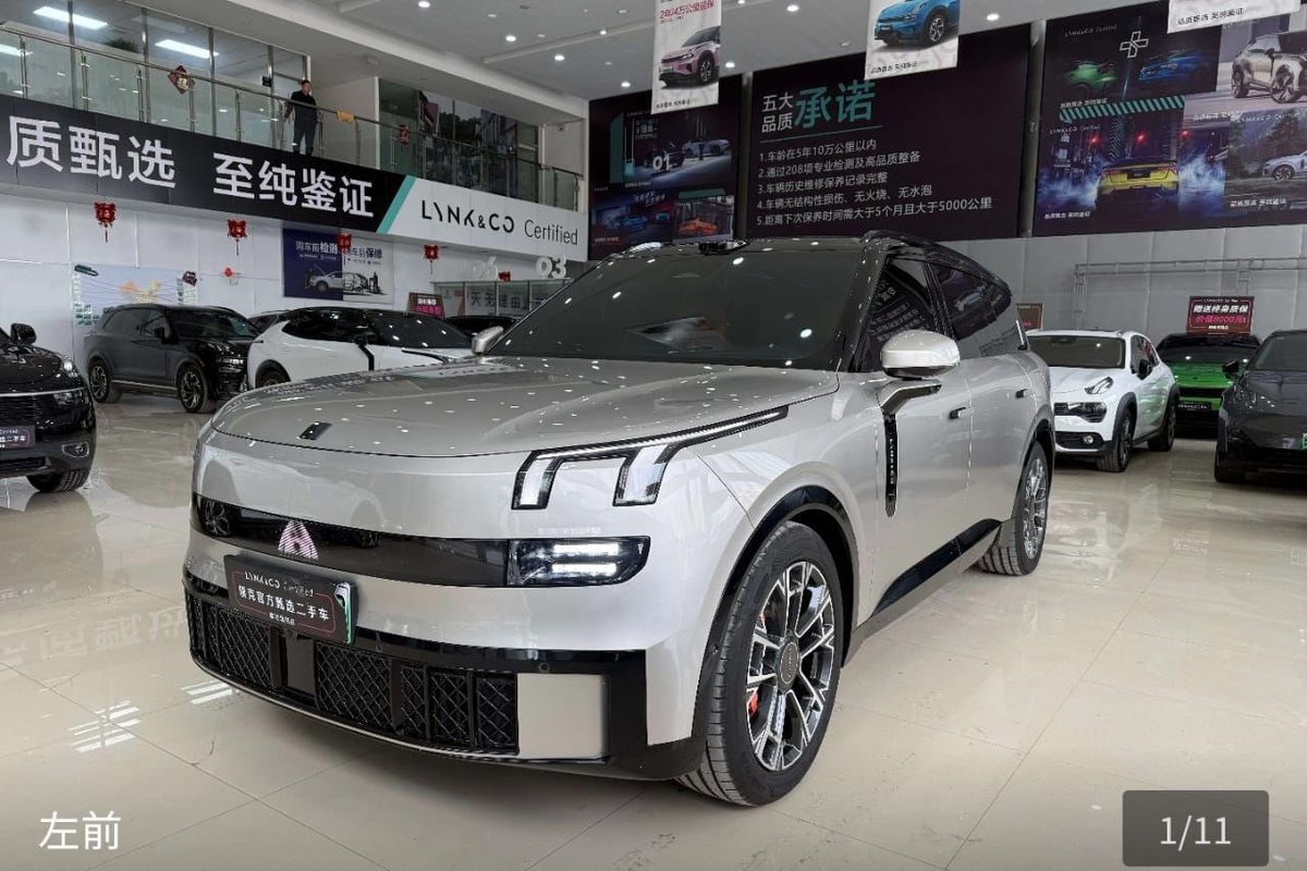 Eze Miracle tweet media