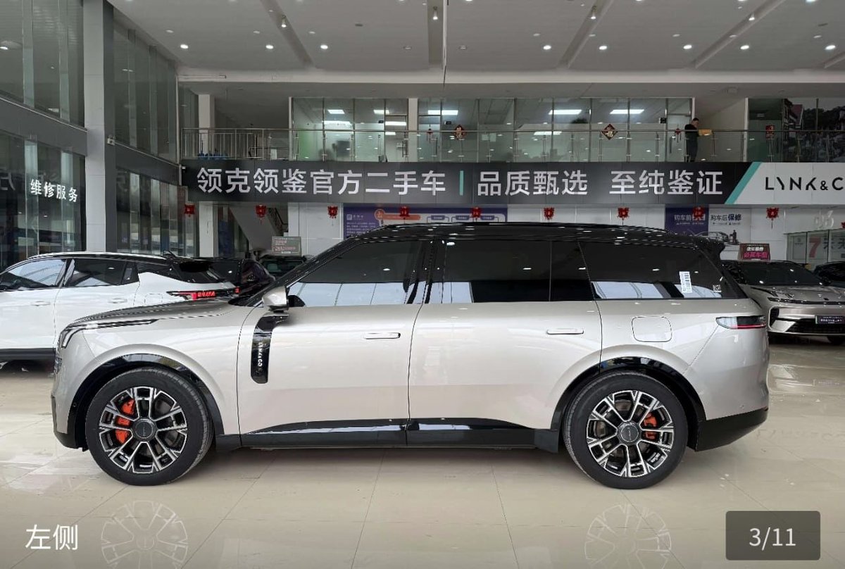 Eze Miracle tweet media