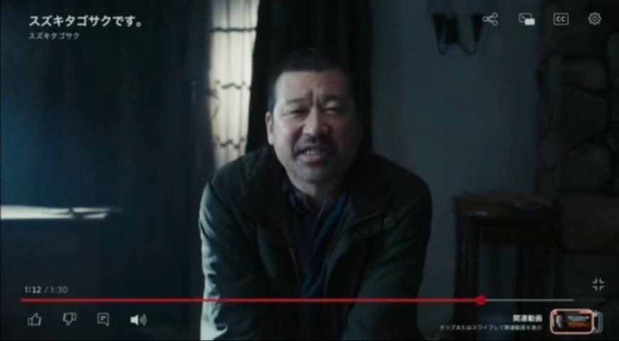 むに心中 tweet media