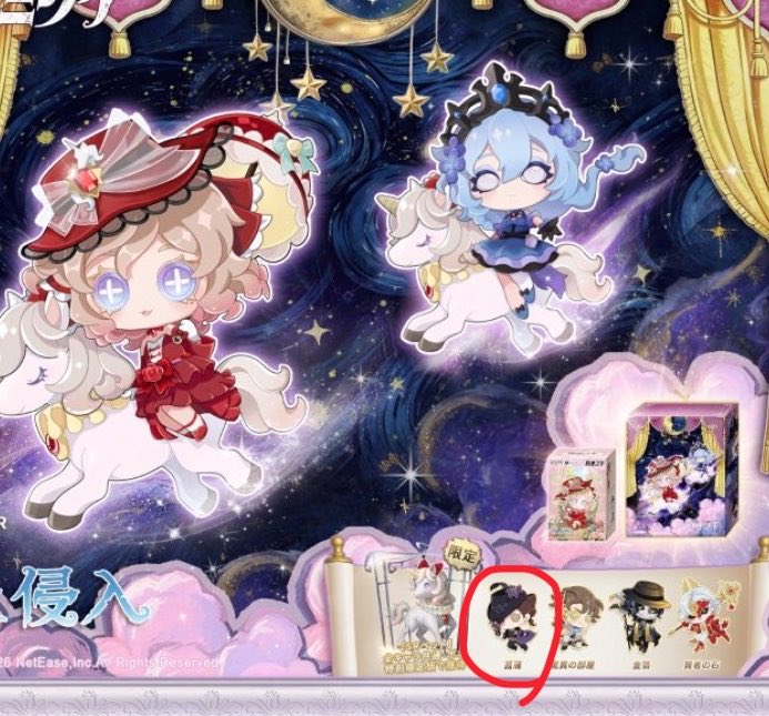 柚輝@取引垢 プロカ必読 tweet media