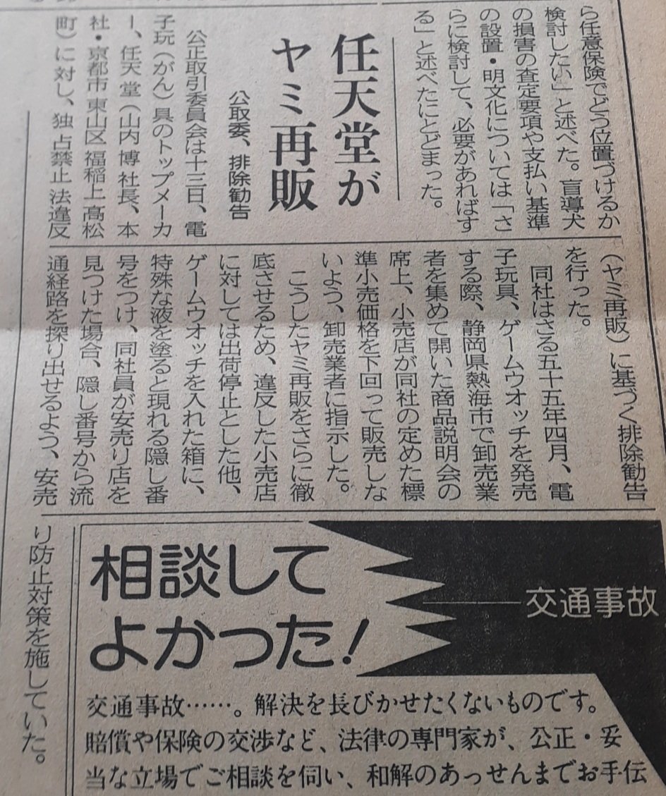 キネコ tweet media