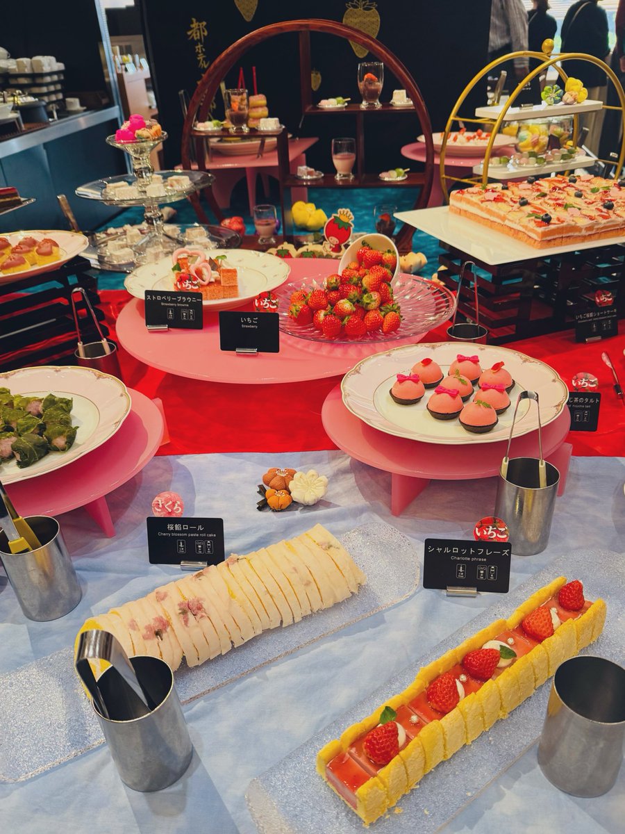 Hopper_Empty_'s tweet photo. 今年も苺🍓美味しかった満足😘⸝꙳.˖ https://t.co/O0QHI6s91w