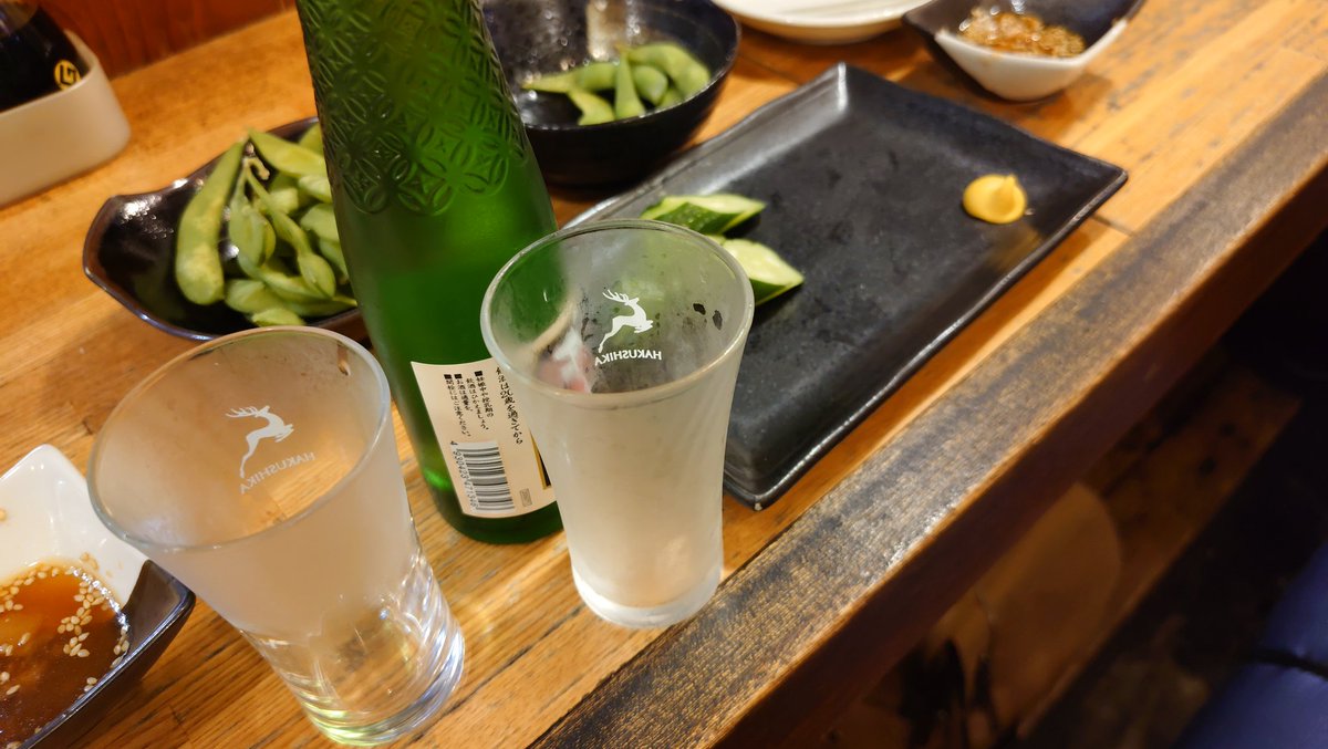 mimizuno's tweet photo. 楽しく飲み続けてる。 https://t.co/KPPUFHBgAv