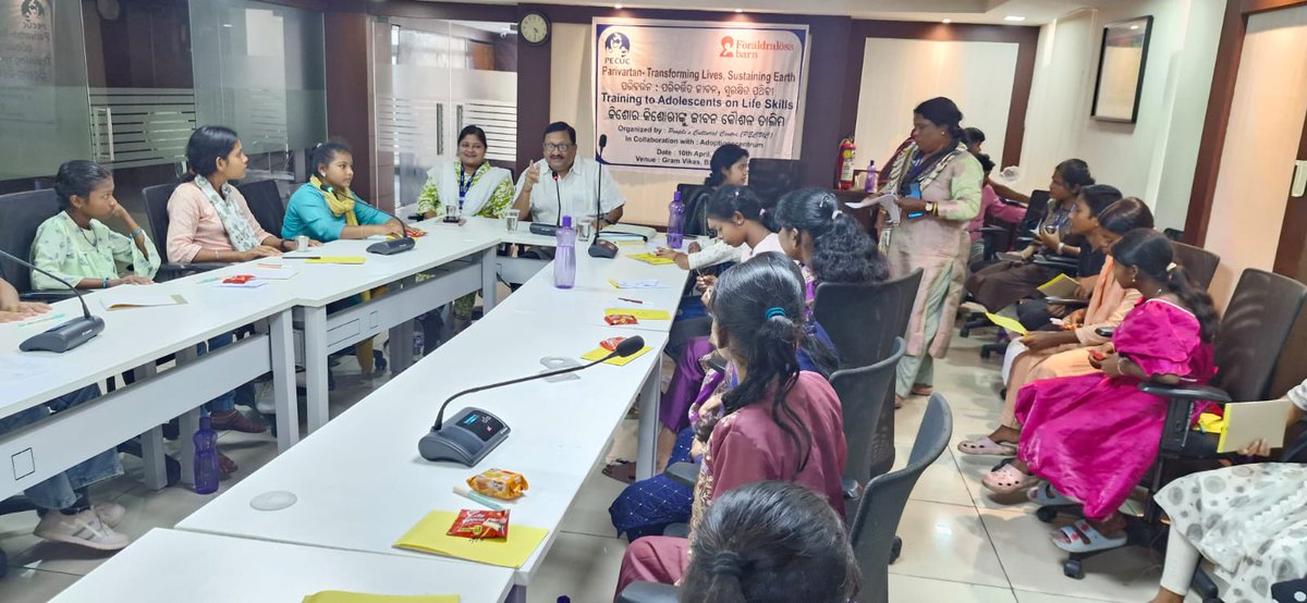 PECUC Odisha tweet media
