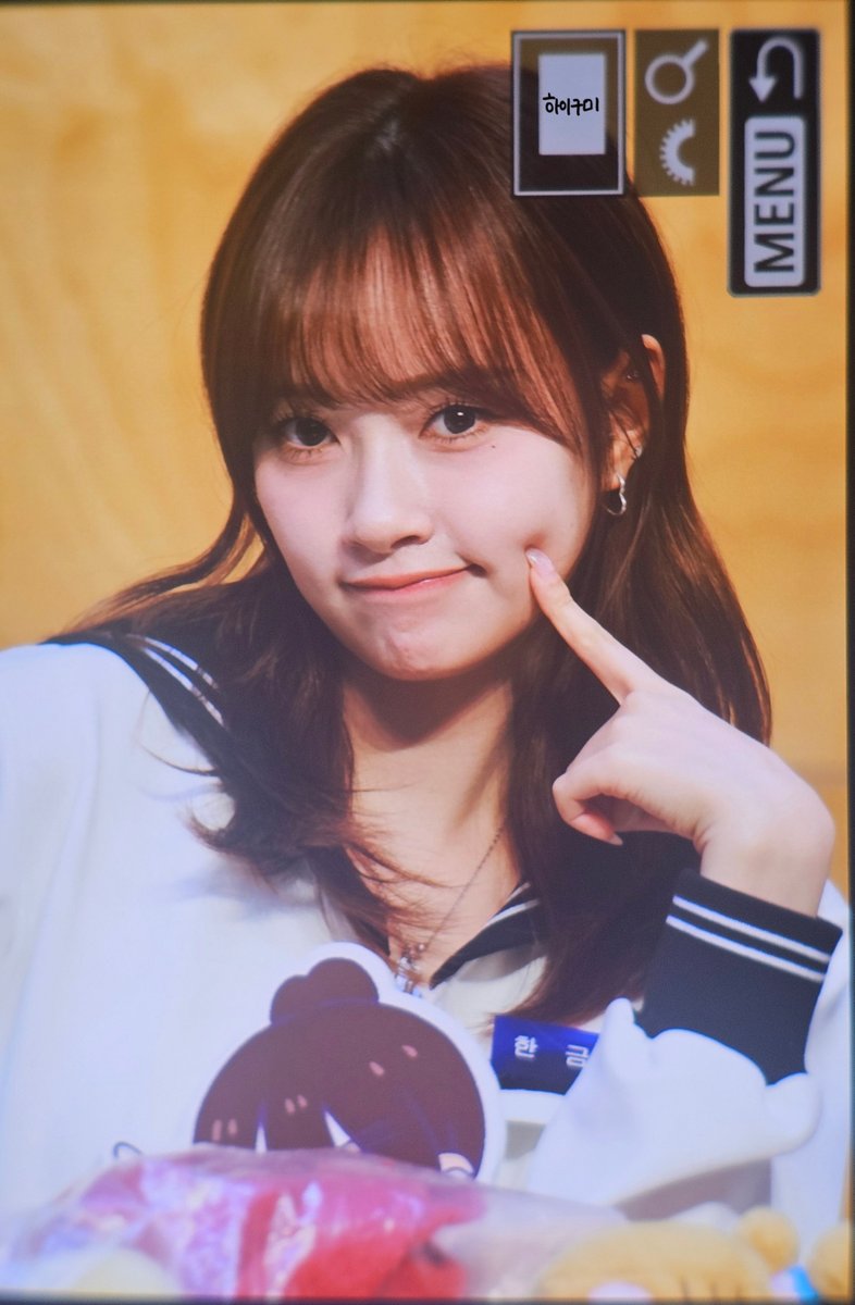 HiGumi_'s tweet photo. 260410 pre.🤫
#첫사랑 #CSR #금희 #오늘의_그미 https://t.co/JvqpJ9vzhn