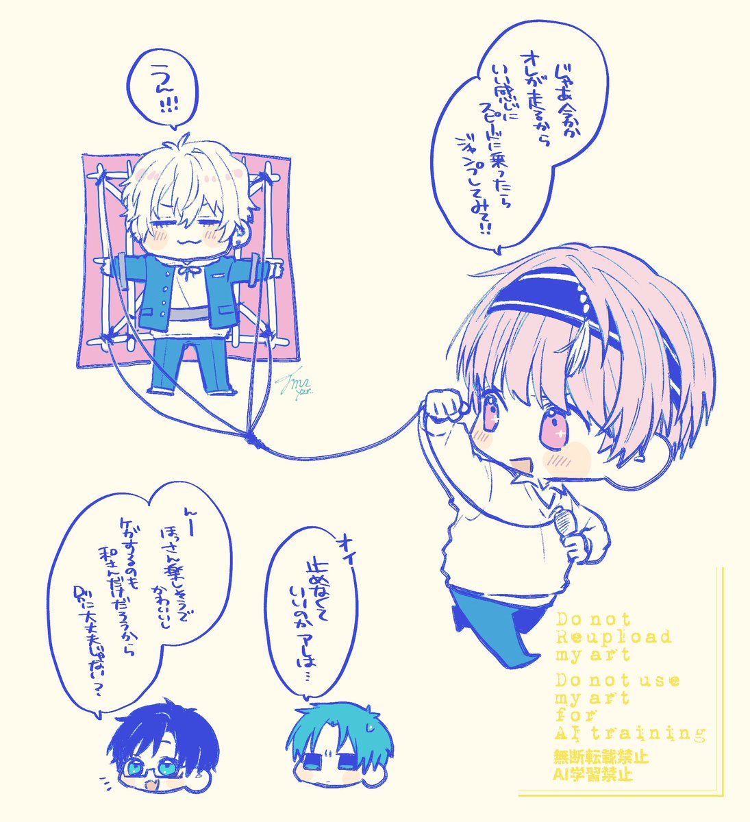 友利 弦 (@tmr_rkgk) on Twitter photo 