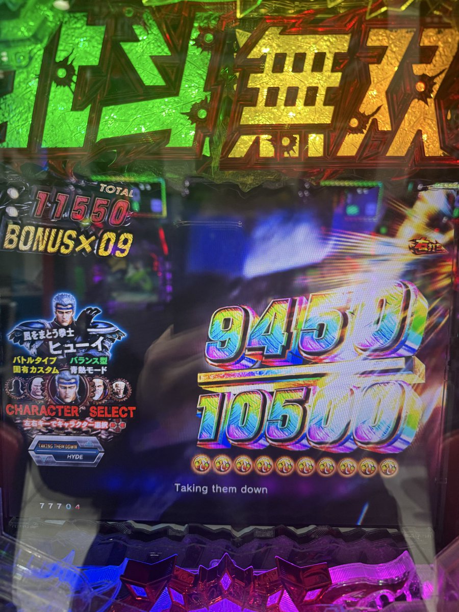 炙りゲソのピーナッツバター和え（ゲソピー） tweet media