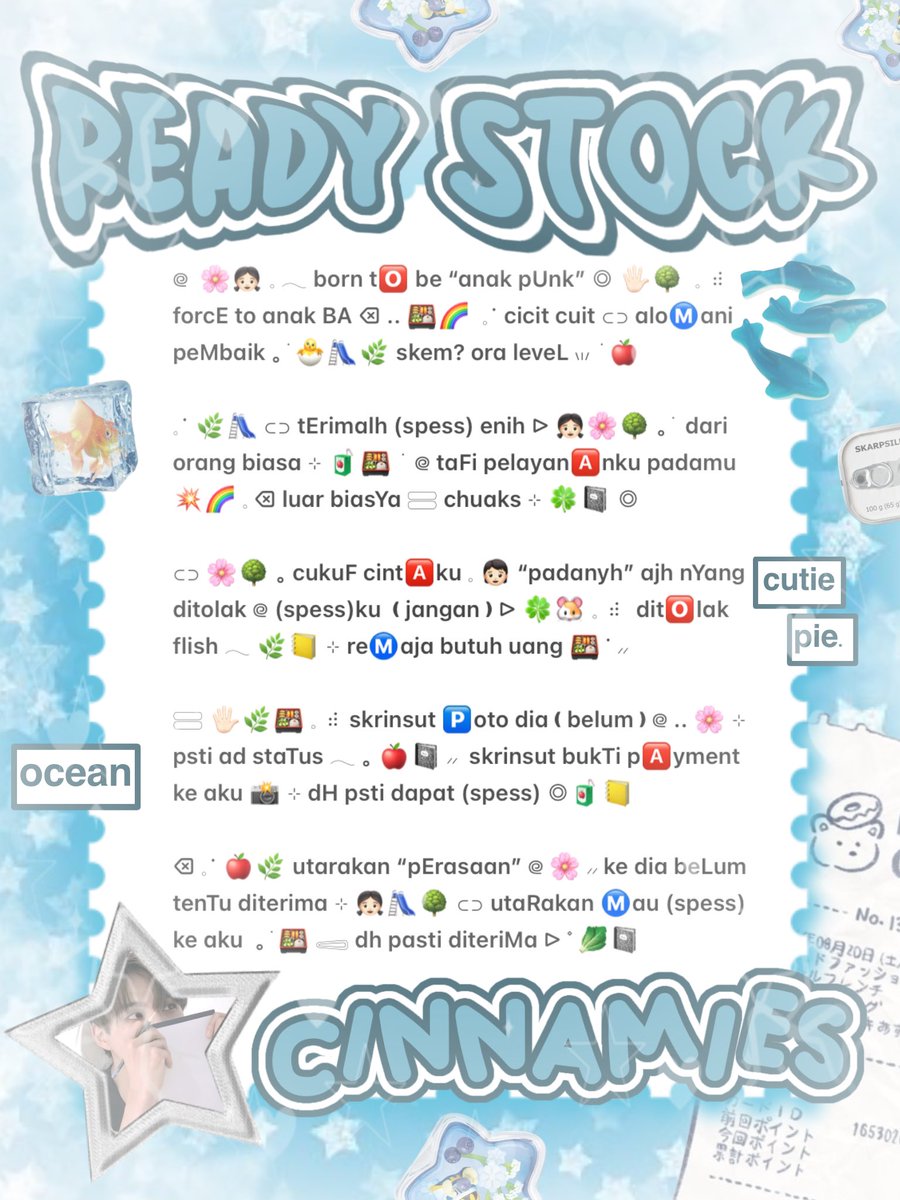 ׁ ✿ naka, free wording on pin 📌 tweet media