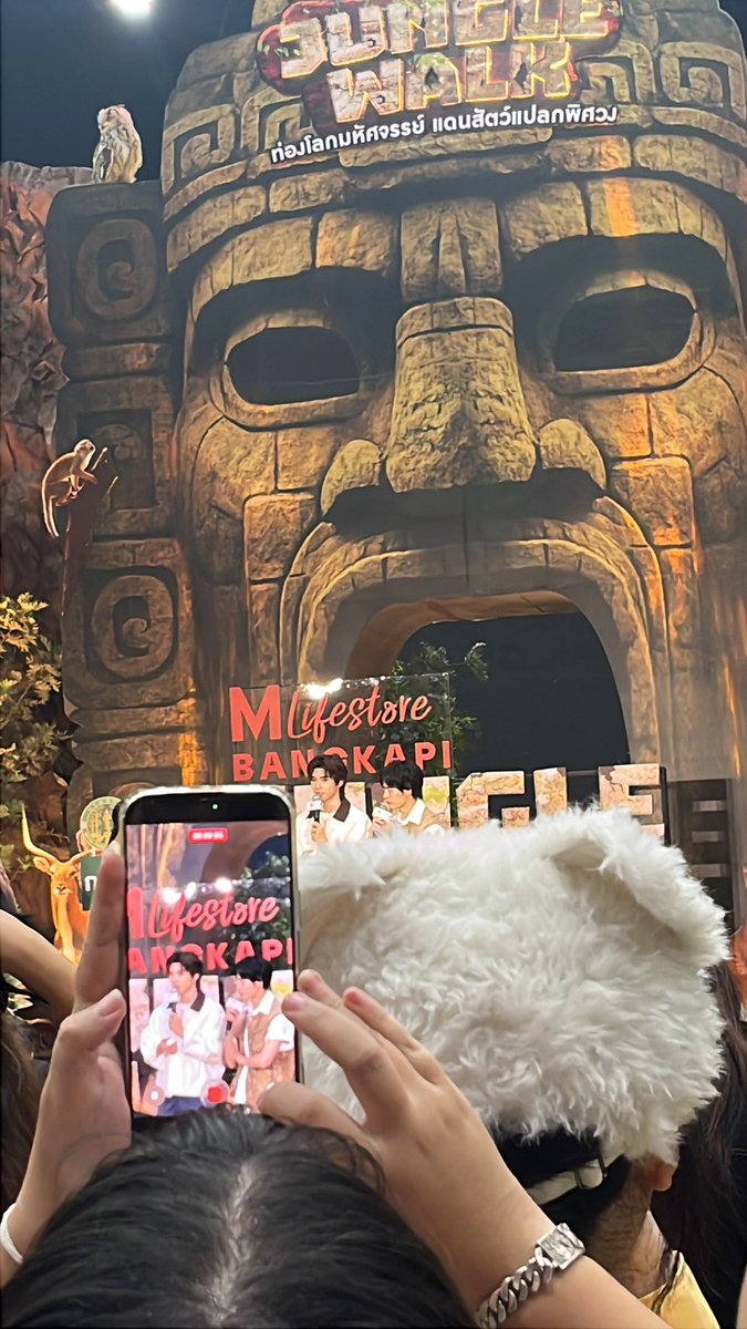 atee_tee tweet media