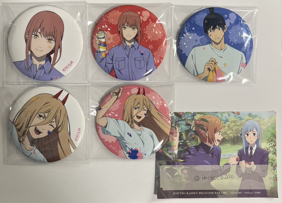 みゆ@取引 tweet media