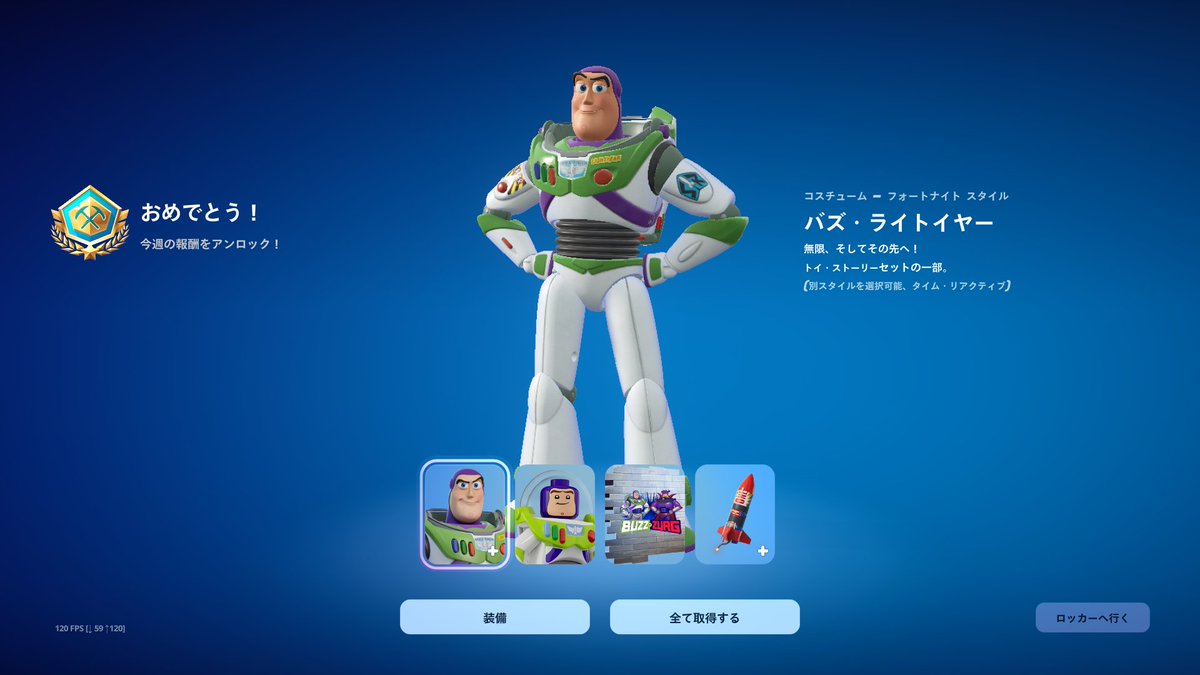 SRZ Jaemon. tweet media