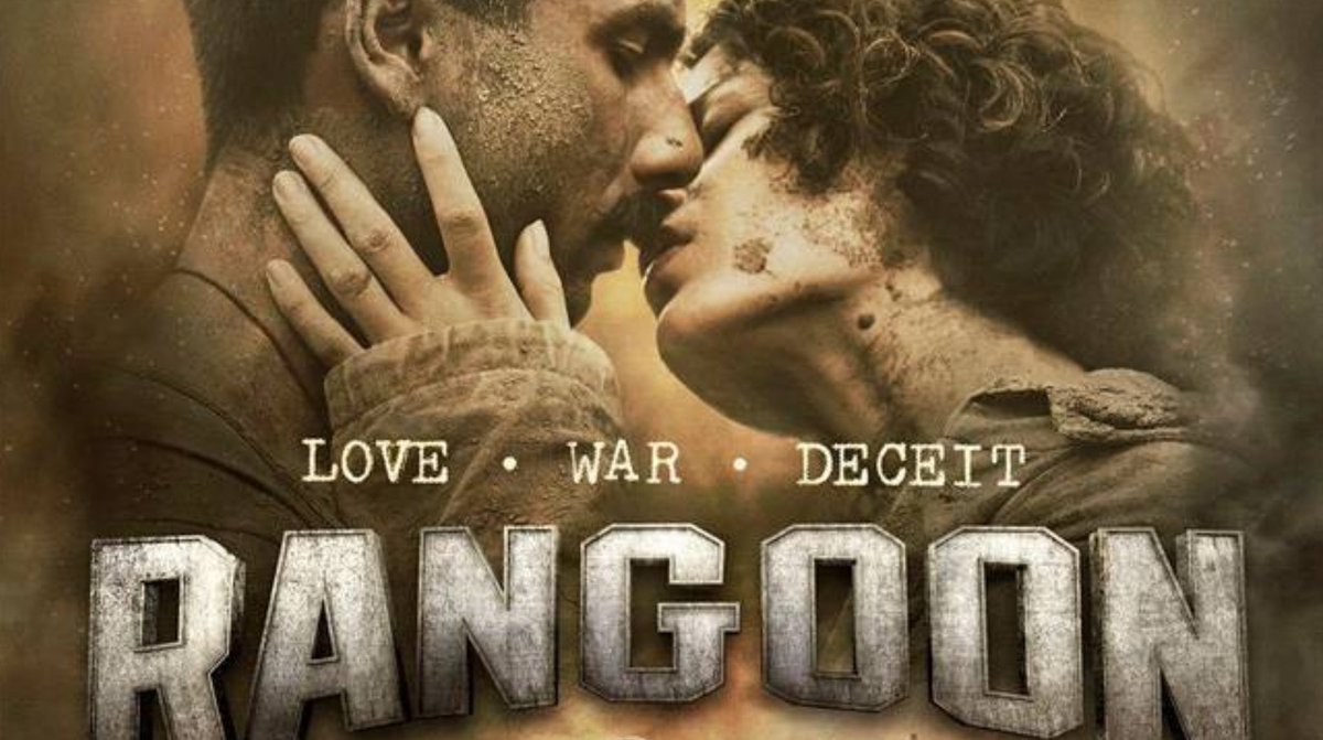 Aavishkar tweet media