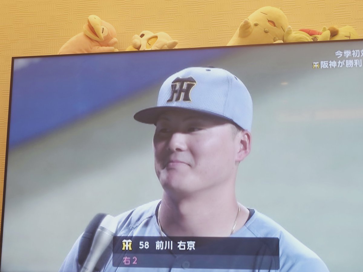 前川推しのフシギダネ tweet media