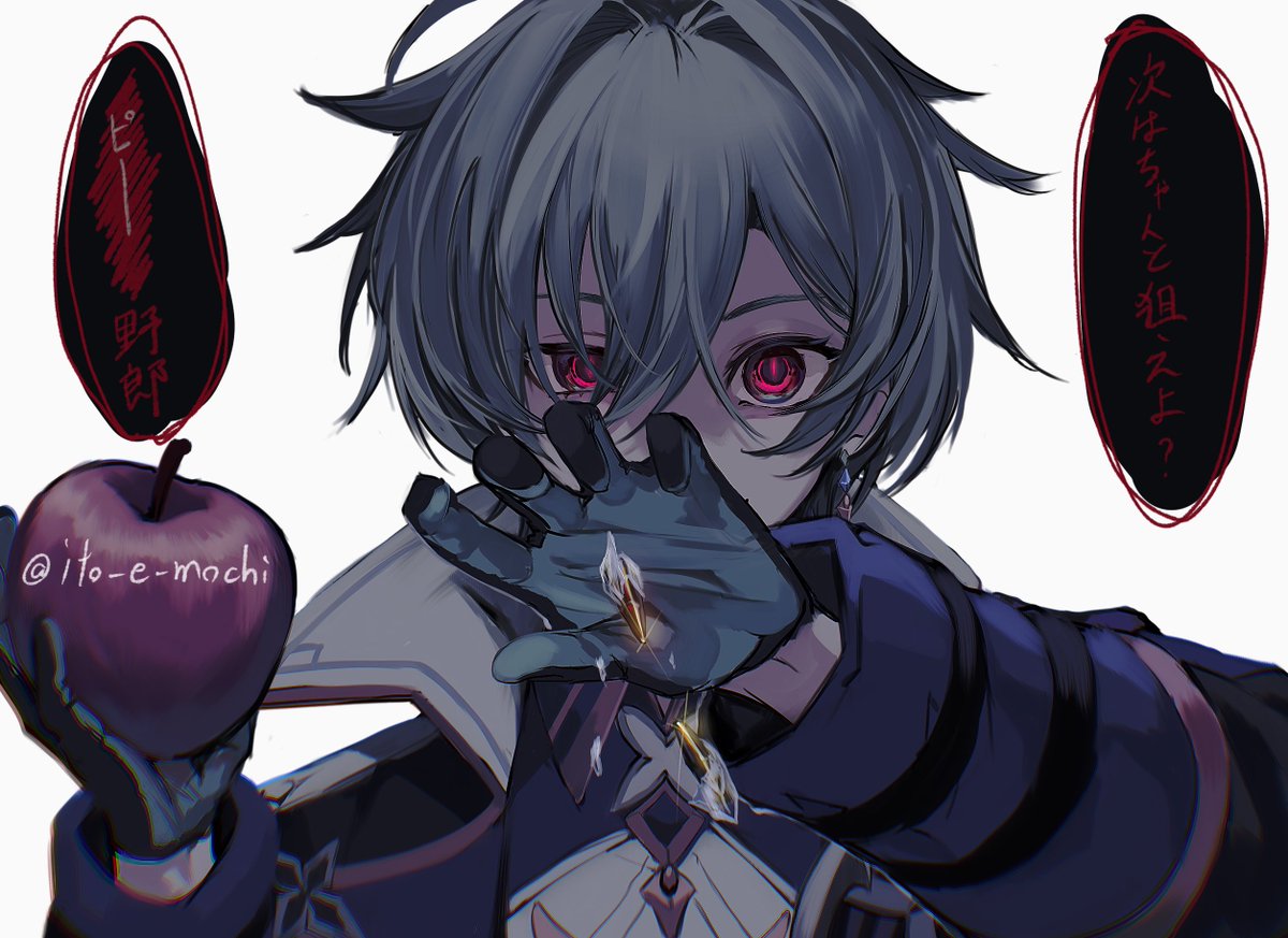 弥生明@skeb募集中 tweet media