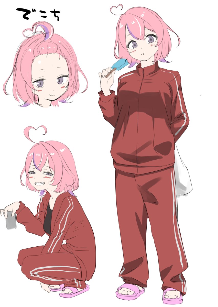 TAMAGO (@TAMA38302460) / Posts / X