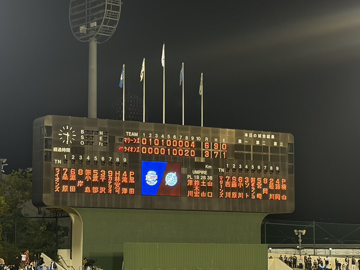 はっしー tweet media