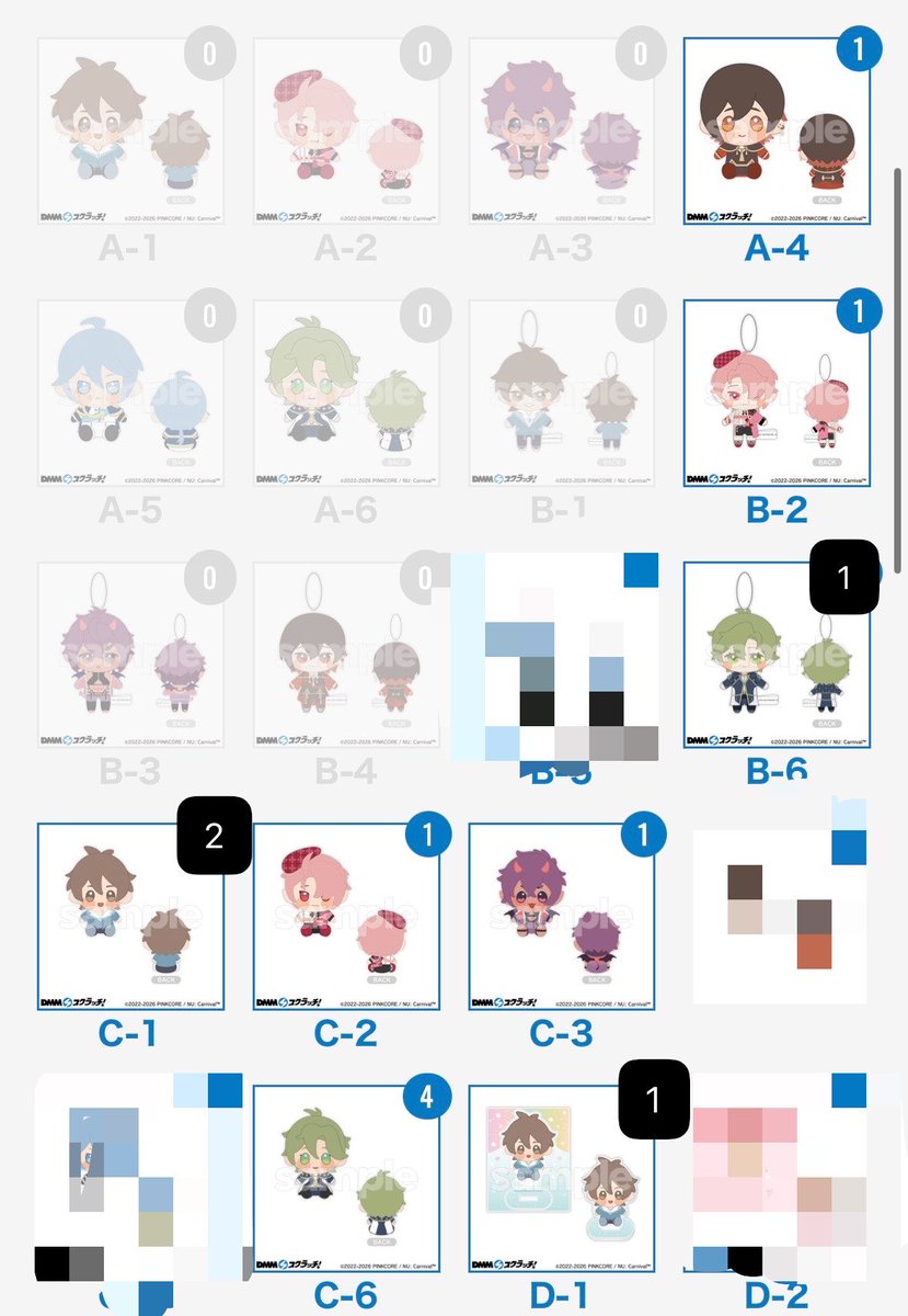 まめ💜ྀིぬ🦀お取引垢🩵ྀི tweet media