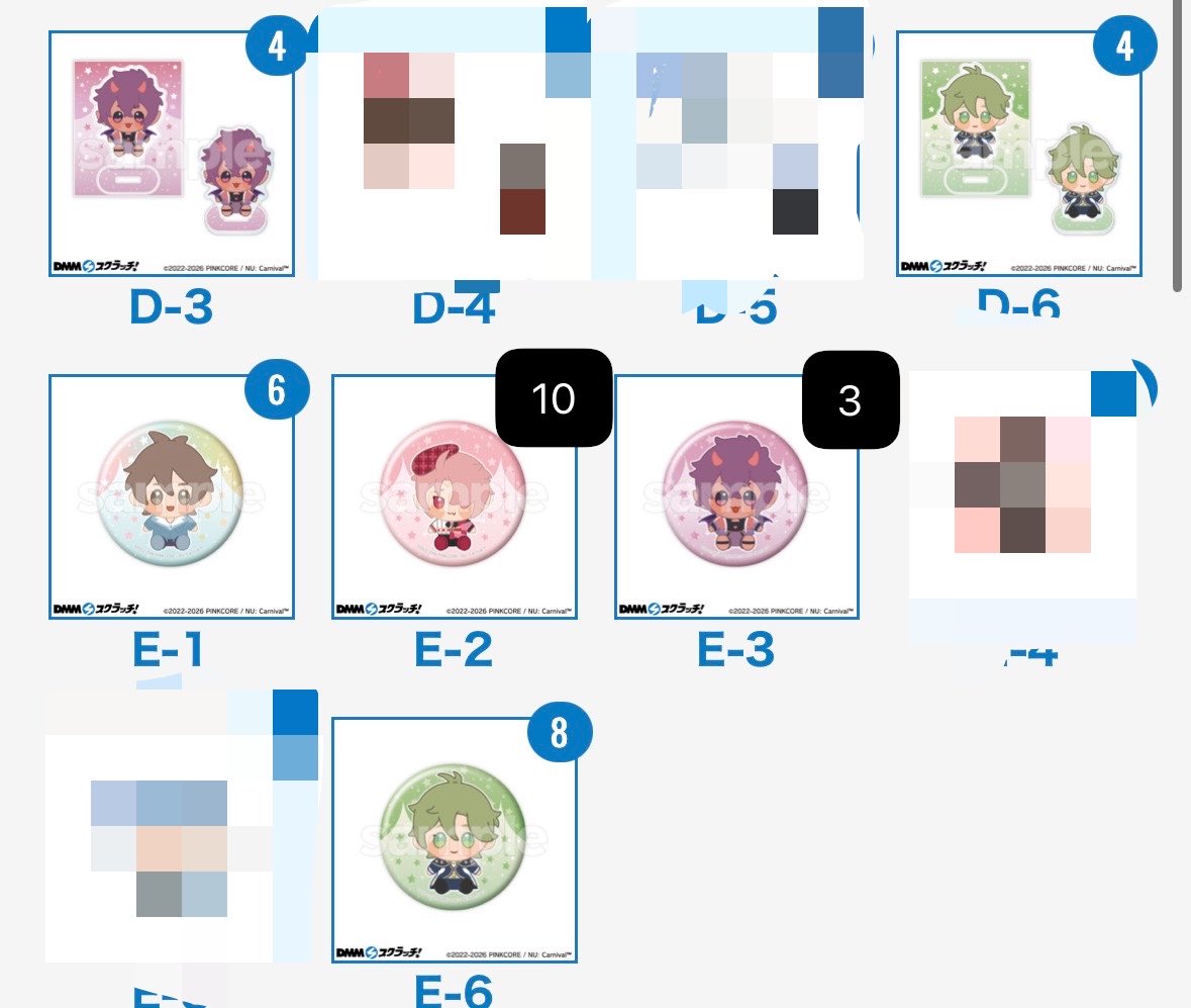 まめ💜ྀིぬ🦀お取引垢🩵ྀི tweet media