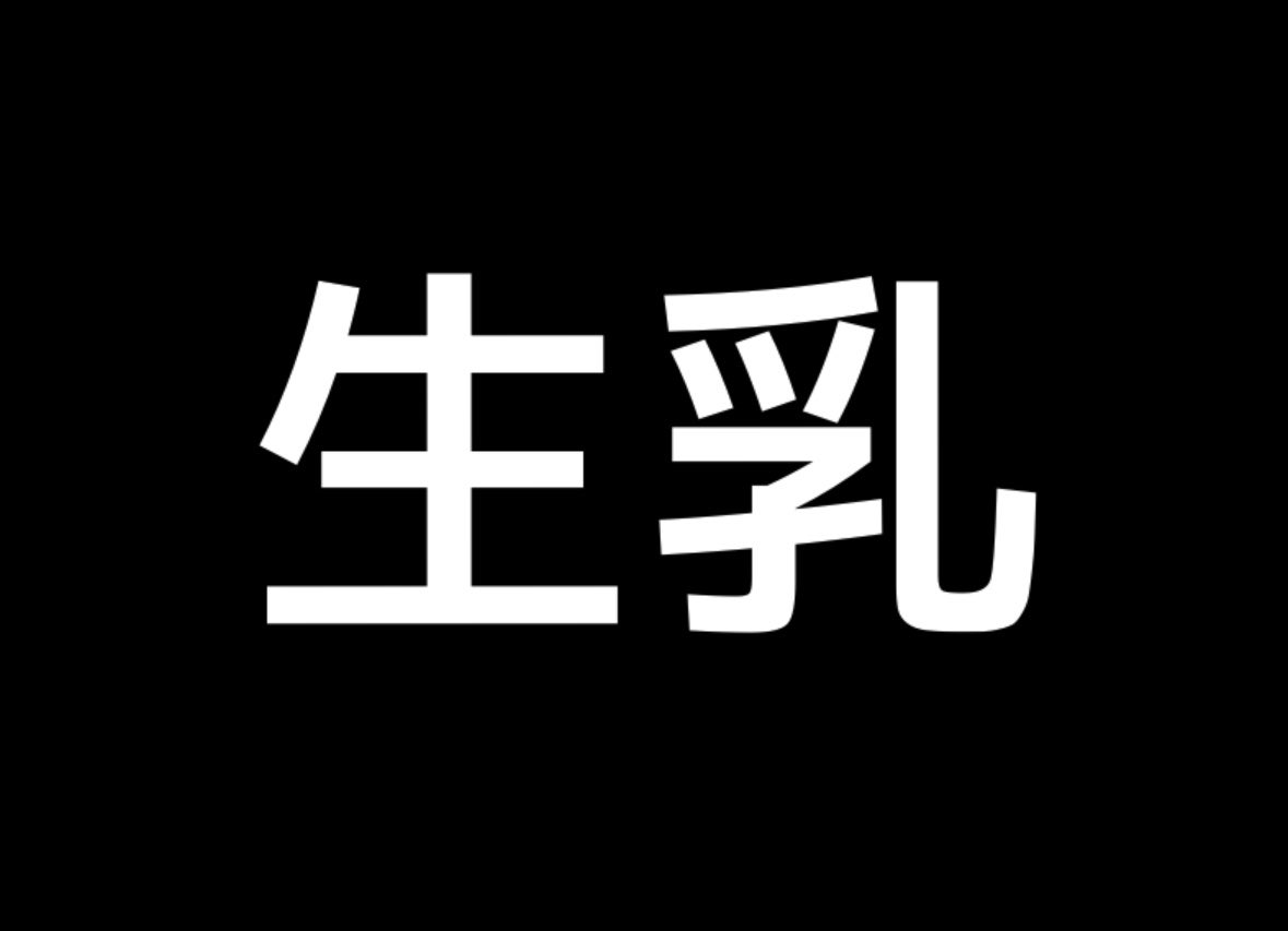 オキナ@tube ドラゴンボールレジェンズ tweet media
