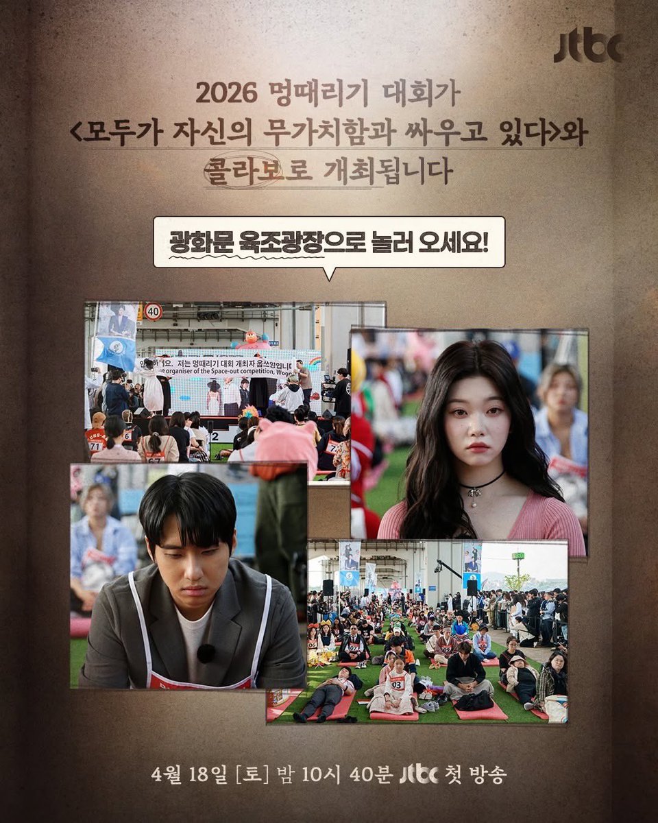 go younjung source tweet media