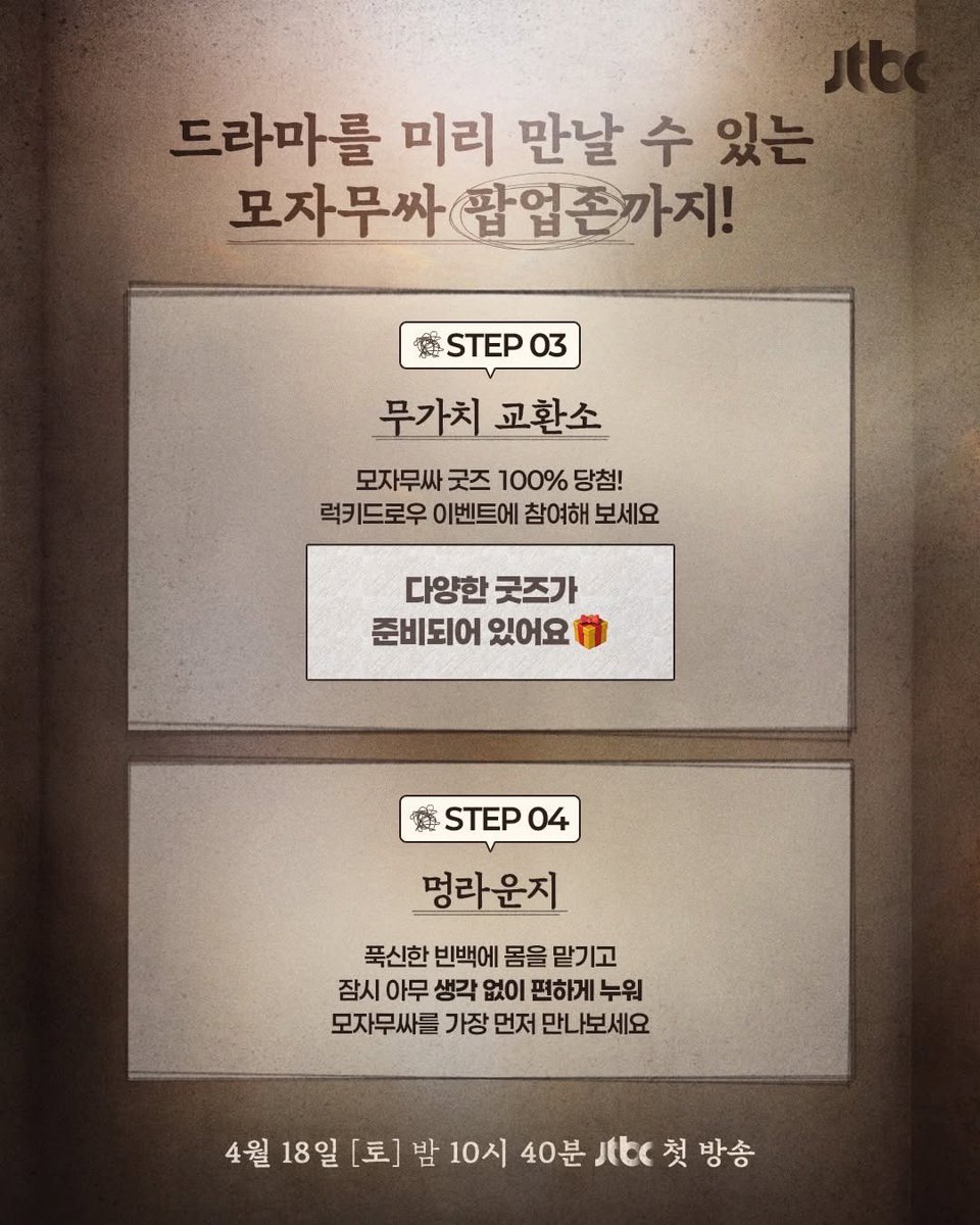 go younjung source tweet media