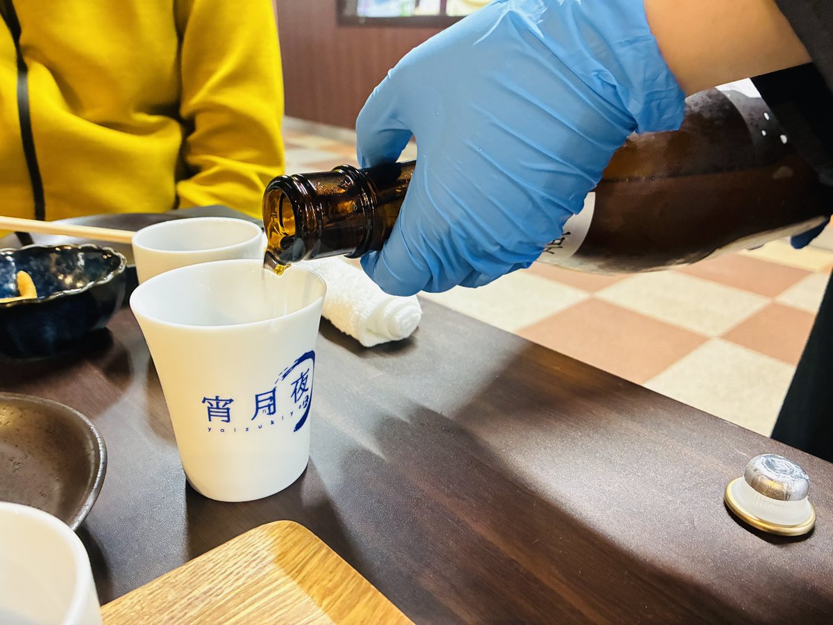 友人合流✨

名古屋最高！