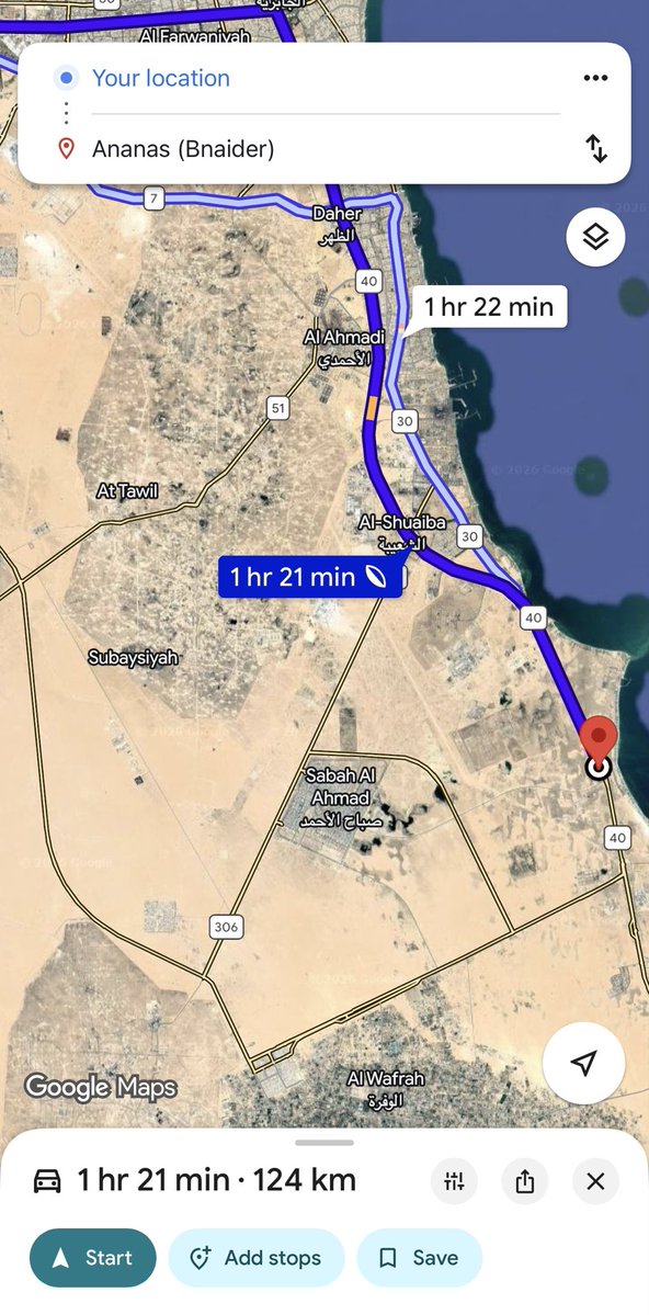 سند التطبيقي tweet media