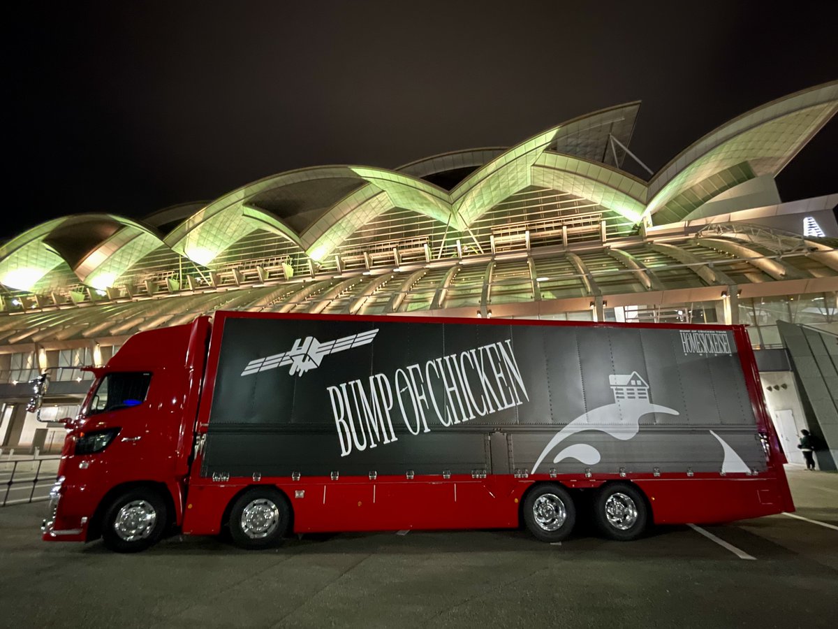 宮さん「G's 」Sphery Rendezvous名古屋2days東京ファイナル2days tweet media