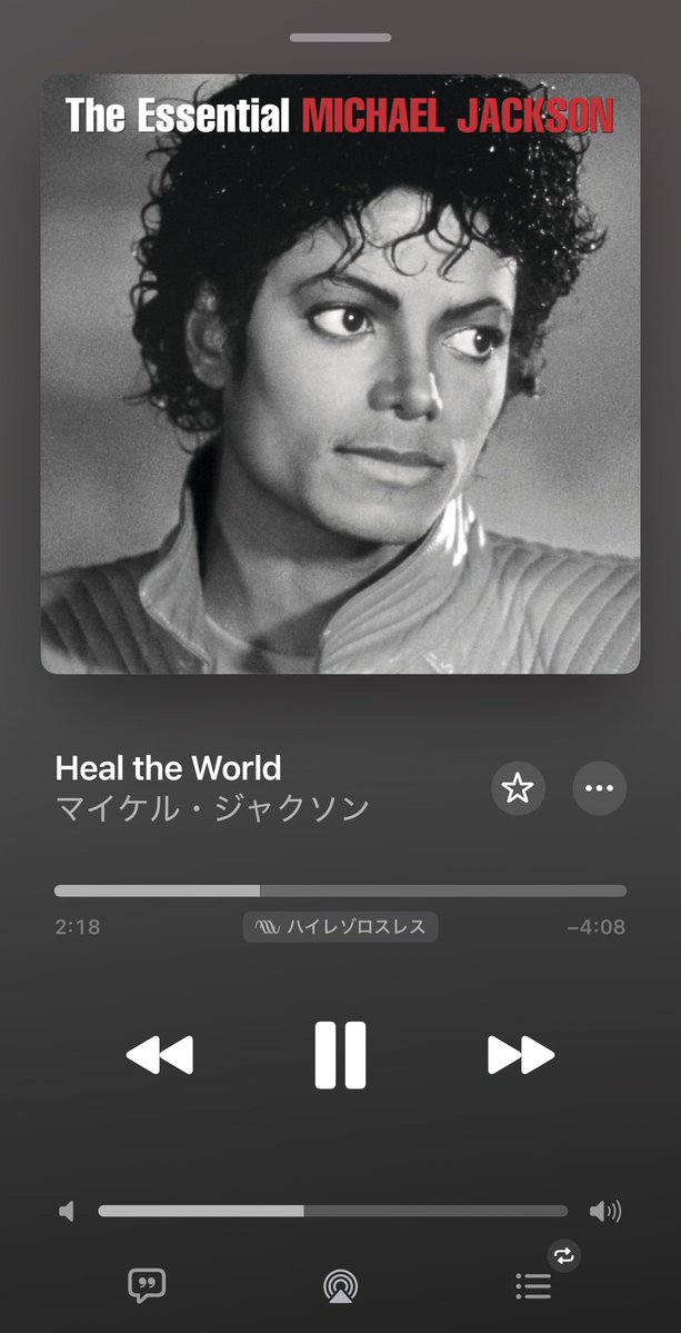 とび XGは運命共同体❕ tweet media