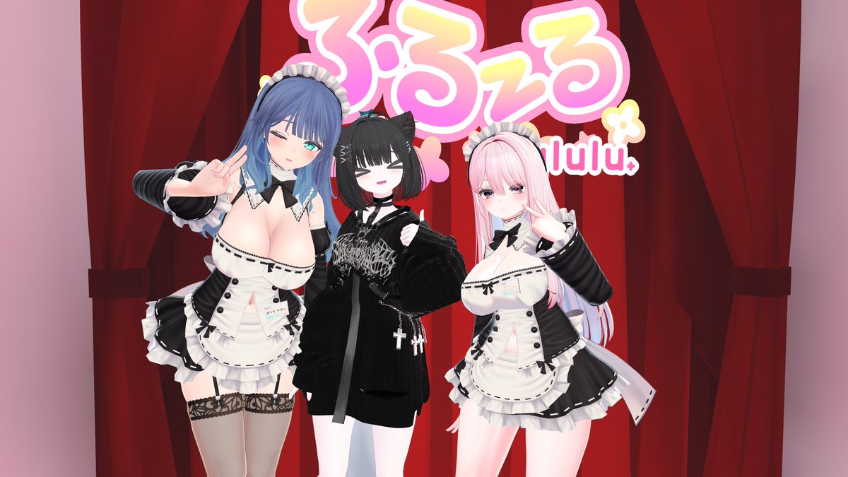 とる。 tweet media