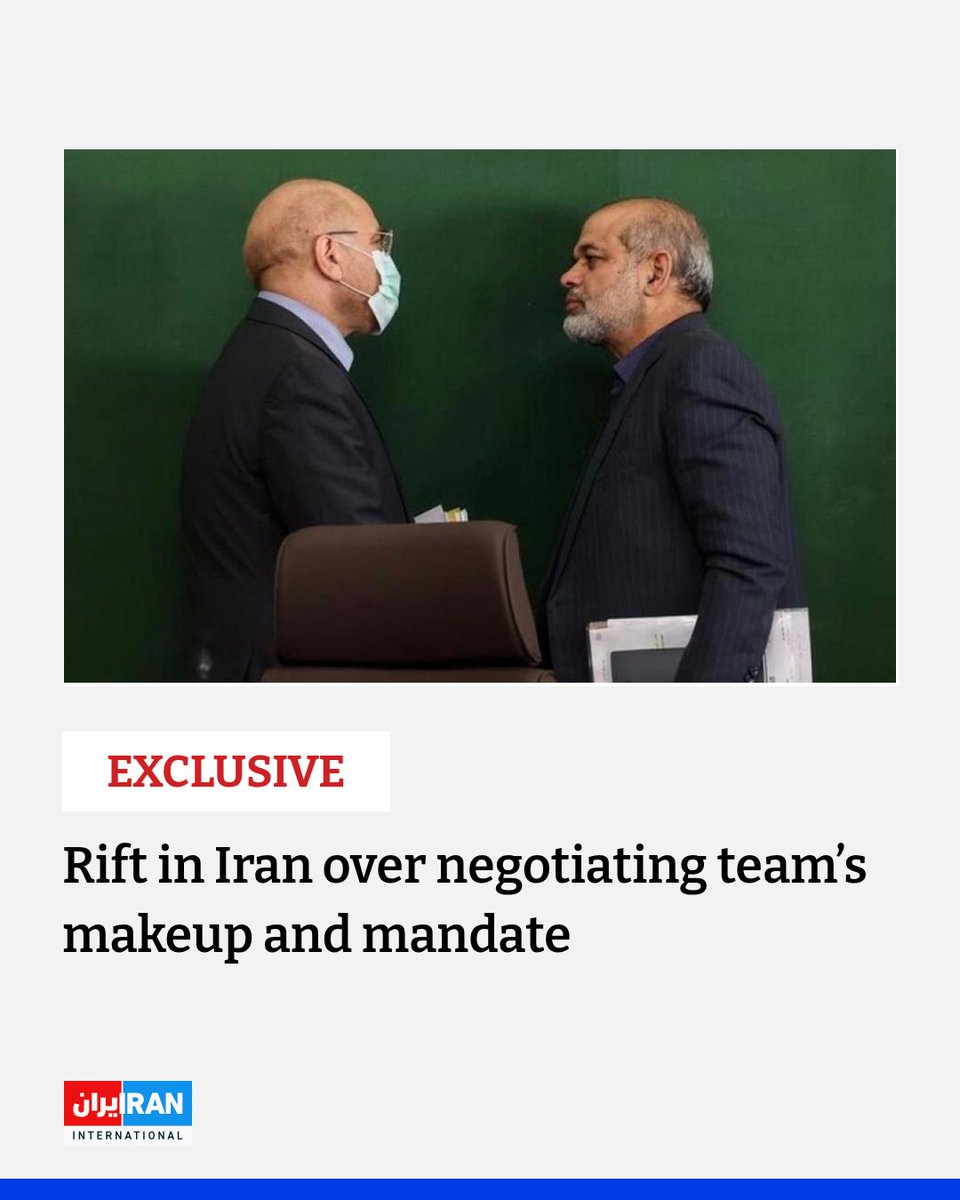 Iran International English tweet media