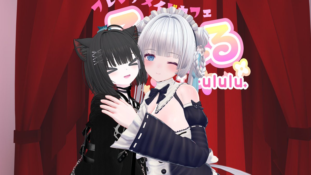 とる。 tweet media