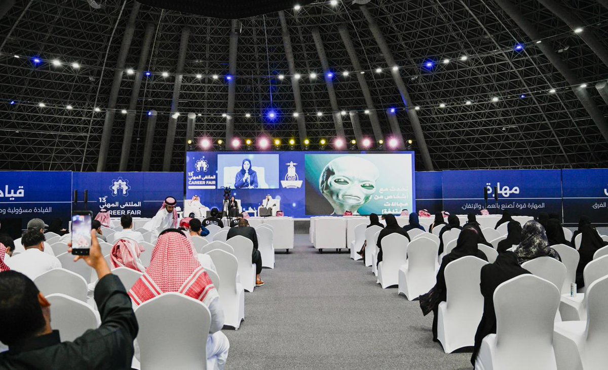 أخبار وفعاليات | KAU tweet media