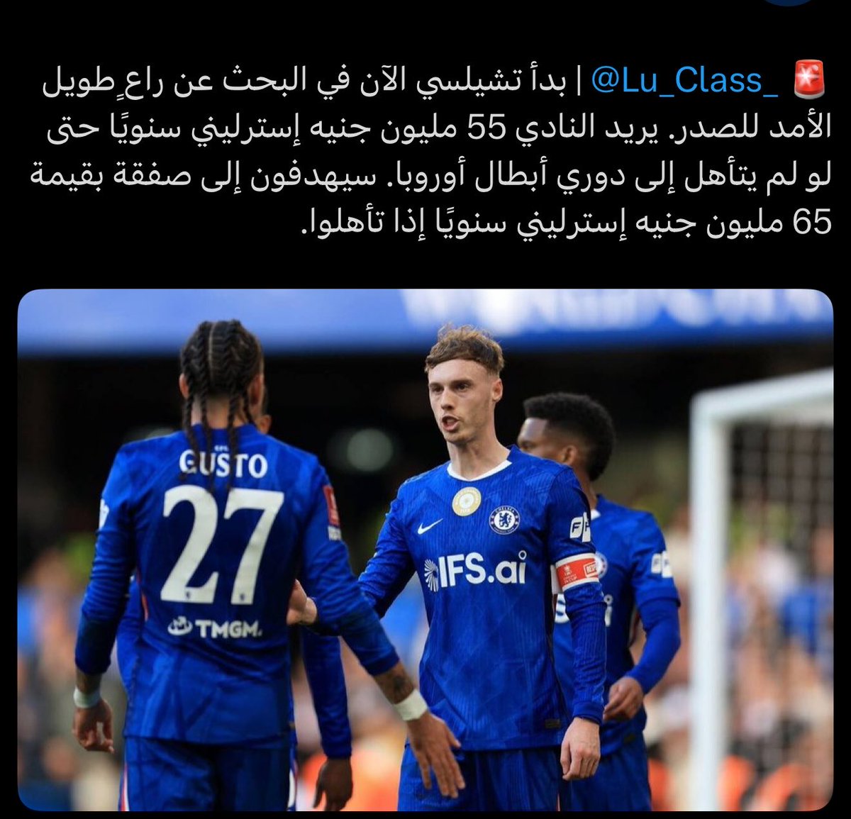 فيصل tweet media