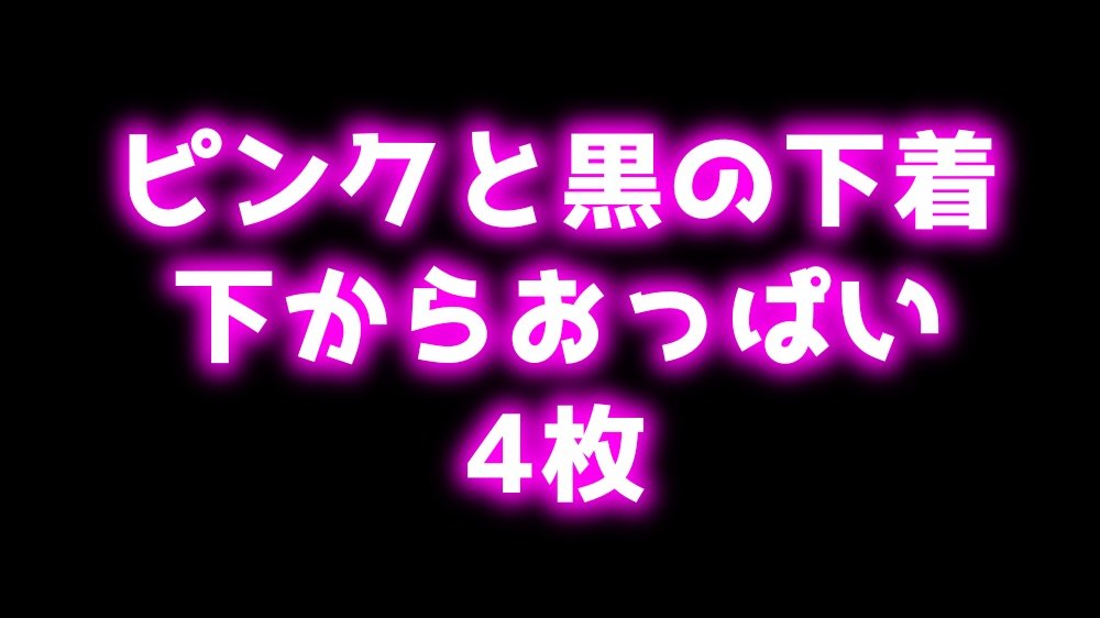 ねゆたん tweet media