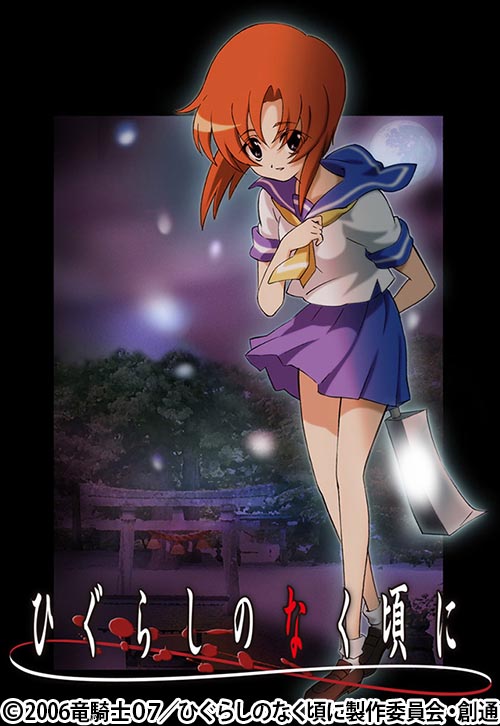 💉やしろみこと🦋うみひぐ好きベアト最推しVtuber tweet media