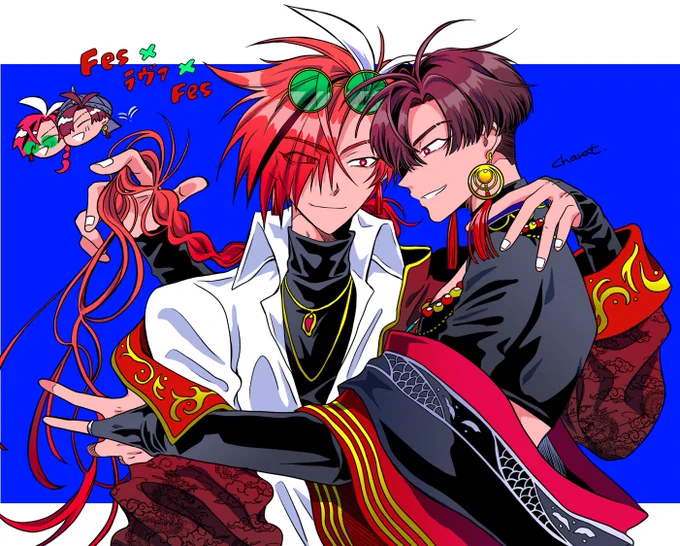 高高(fes×ラヴァ×fes)