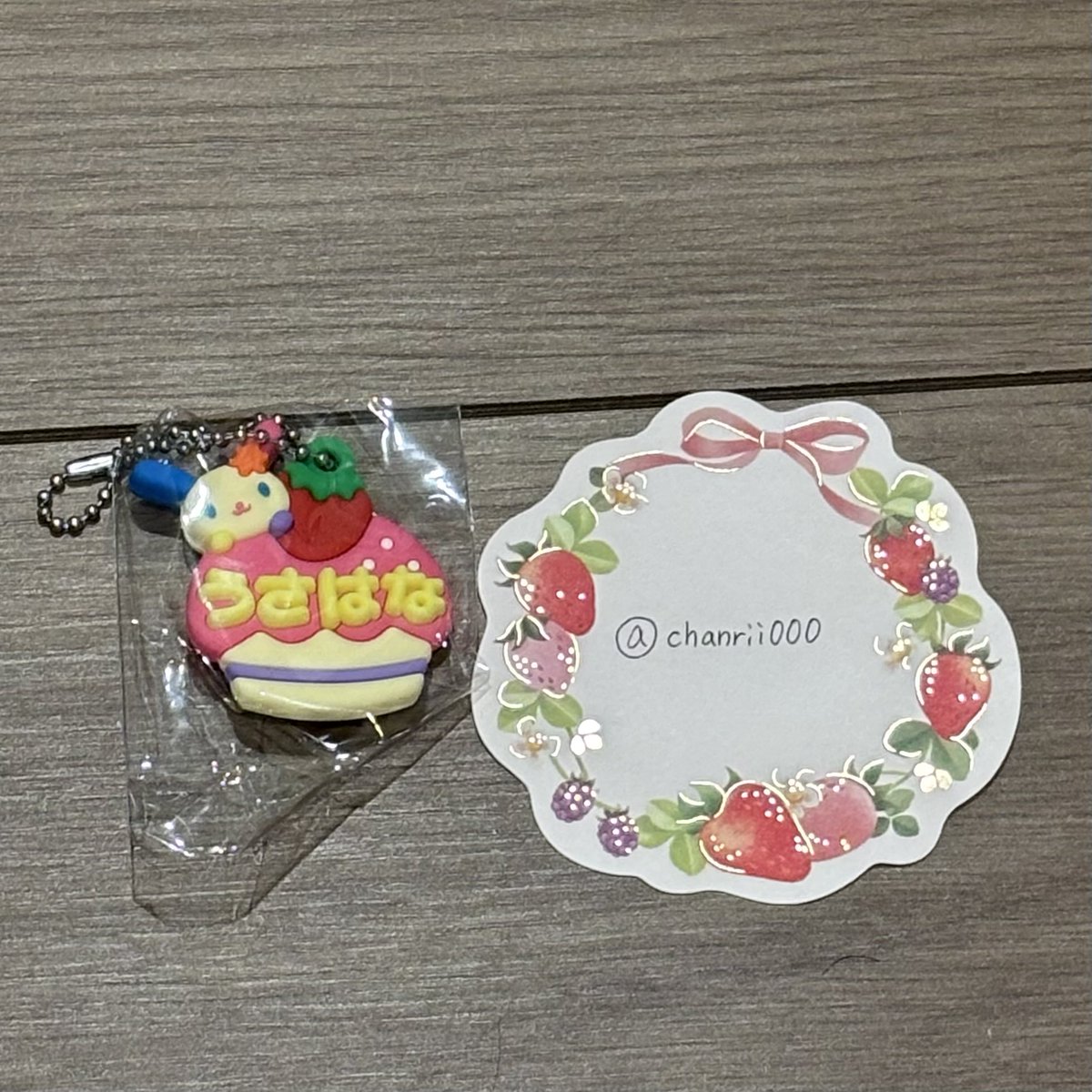 ୨୧˖* Chanri *˖୨୧ tweet media