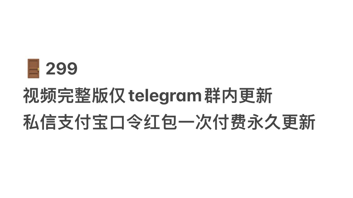 森不热出来个小号 tweet media