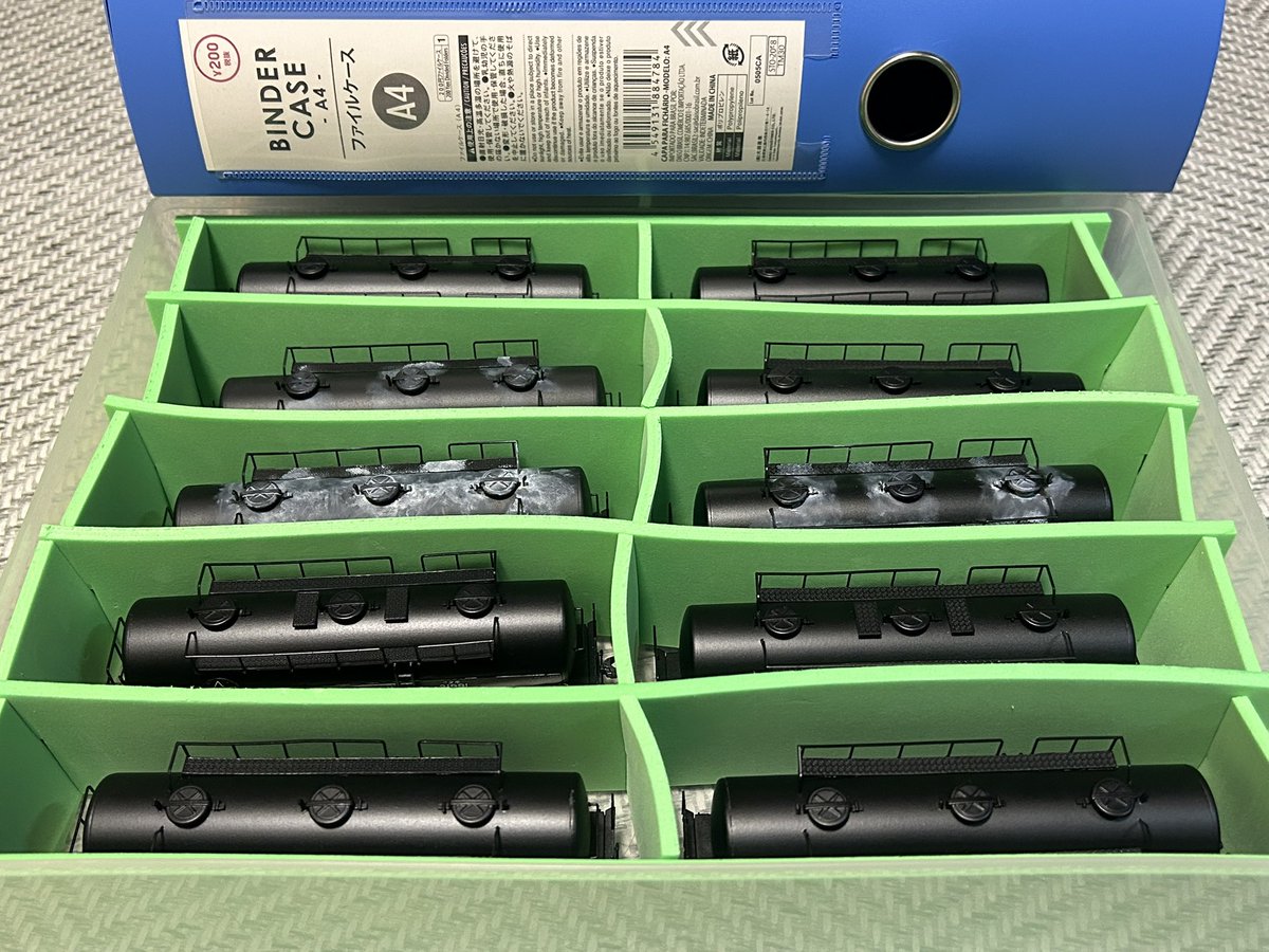 ましけたそー tweet media