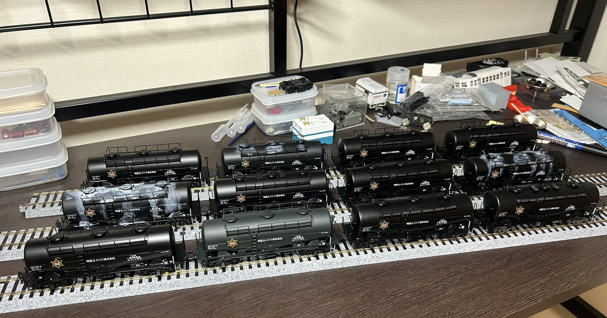 ましけたそー tweet media